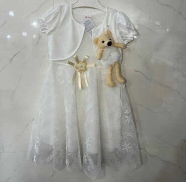 svecane haljine šabac: Beba Kids, Midi — 3