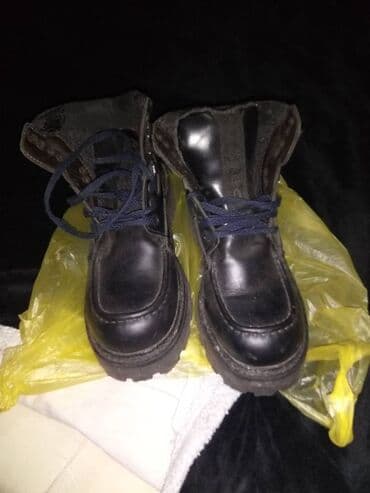 moon boot cizme sa krznom: Ankle boots, 38 — 1