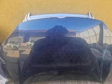 Car Body Parts: HAUBA VW GOLF 5 | Hauba vw golf 5 crna boja — 1