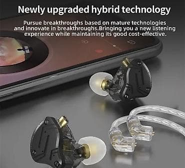 akg slusalice: Žične in-ear slušalice sa hibridnom tehnologijom - Hibridni sistem — 6