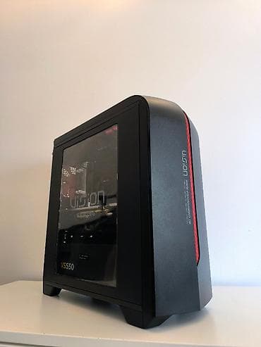 keno podni ventilator: Gejmer/Intel i5 7500/ 16GB / M2+ 1Tb/ RX 570 4GB Nitro Računar sa — 1