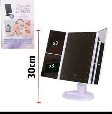 rm led rasveta: LED ogledalo — 1
