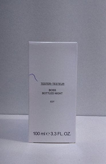boss dukserica: HUGO BOSS BOTTLED NIGHT EDT100ML TSTR | Hugo Boss Bottled Night — 2