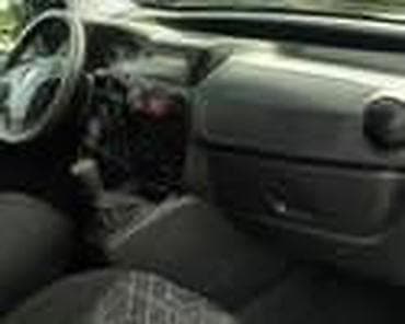 mops nis: KOŽICA MENJAČA ZA FIAT FIORINO OD 2007. DO 2020. GOD. | KUPOVINOM — 2