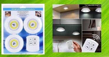 POSLEDNJI SET NA STANJU Zidne lampe sa daljinskim upravljačem CENA