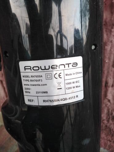 igrice za playstation 1: Stapni uwsisivač Rowenta Powerline. Ima hepa filter. Ostale — 7