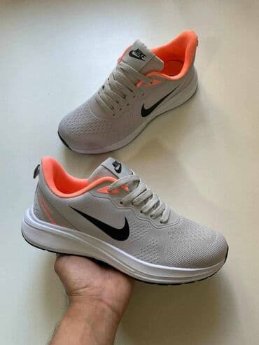 push helanke novi sad: Nike, 41, bоја - Šareno — 1