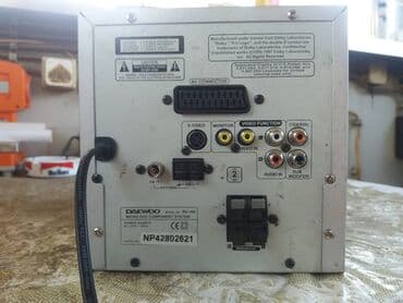 Foto i video kamere: Daewoo RD 300. Teska i dugacka linija; cd neotvara vratanca — 5