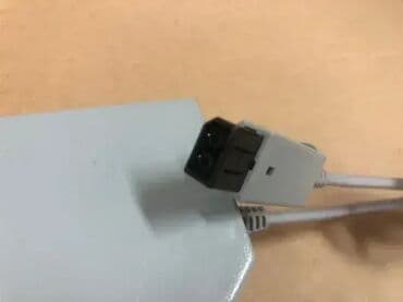 apple novi sad: *** AKCIJA *** 0365 NINTENDO Wii adapter; AC/DC ADAPTER; 12V; 3,7A; — 1