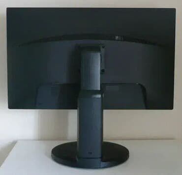 kupujem monitor: *** AKCIJA *** 0320 Monitor LG Flatron IPS231P: -Rezolucija 1920 x — 7