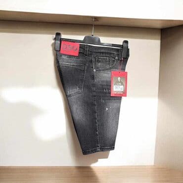 muške zimske jakne c a: Britches, Hugo Boss, Jeans — 2