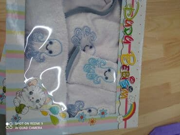 crveni kozni mantil: Baby set za kupanje 5/1 Bade mantil, veliki peskir sa kapuljacim — 8