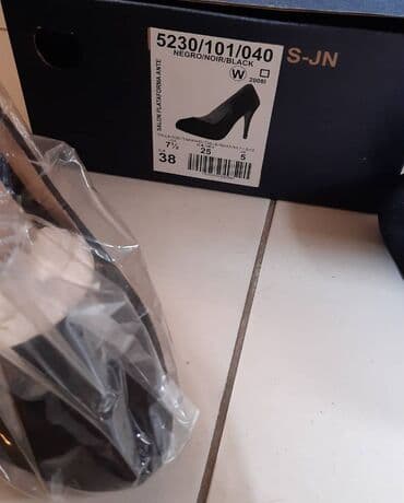 obuća simić слике: Salonke, Zara, 38 — 5