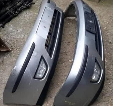 amortizer golf 7: PLASTIKE BRANIKA MREZICE ZA FORD FOCUS OD 2003. DO 2004. GOD. | FORD — 9