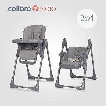 decija odeca beograd: COLIBRO STOLICA ZA HRANJENJE NOTO ONYX – 2u1 (KR/CO/NOTO/ON-250) — 1