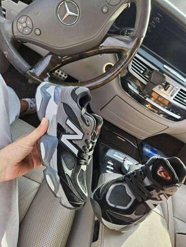 obuća stefano novi sad: New Balance, 41 — 5
