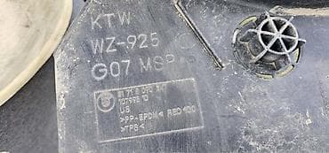 POTKRILO ŠUS G07 LEVO ZA BMW X7 | BMW x7 g07 potkrilo šus pleh