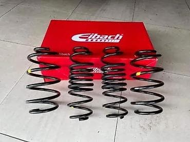 kragna za vrat: BMW I3 EIBACH PRO KIT OPRUGE SPORTSKE | NOVO! NOVO! NOVO! Na prodaju — 2