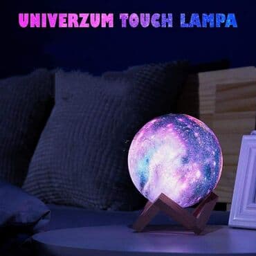 lepi crtezi: Univerzum touch lampa akcijska cenа planetarna svetlost na dodir — 1