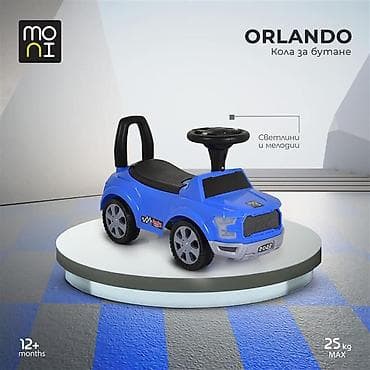 teget jakna kombinacije: Moni Guralica za decu Orlando – Blue Sportska guralica za mališane — 2