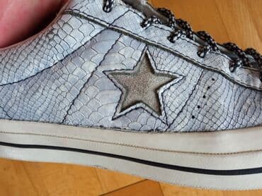 converse novi sad: Converse, 39.5, bоја - Svetloplava — 4