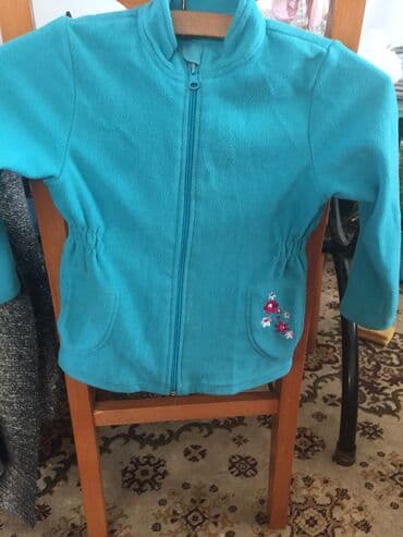 nike duksevi cena: Sa rajsferšlusom, 98-104 — 1