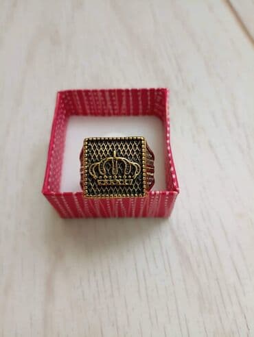 koton prstenje: 9 -10-11-13
1000 — 1