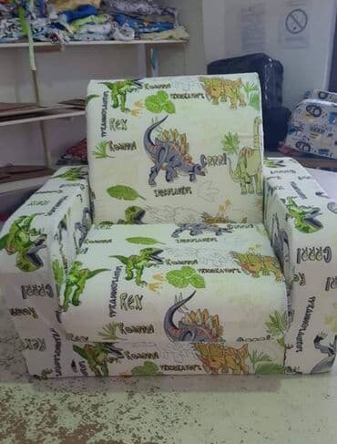 lidl sto i stolice za decu: LAZY BAG pogadan i za decu koja su sklona alergijama. Materijal — 18
