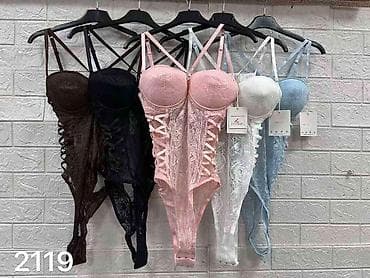 ck ves: 06. ✨ Bodi 2.600 dinara ✨H — 6