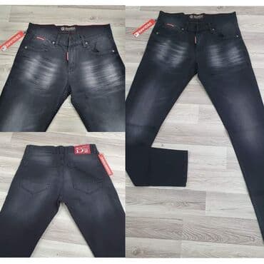 Men's Clothing: Veliki izbor Farmarica Brojevi 40 Cena: 2900 dinara Dzeparke 2900 — 29