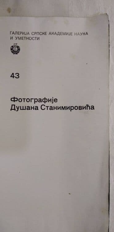 vidan ubice mog oca: Knjiga:Fotografije Dusana Stanimirovica 59 str. 24 cm — 1