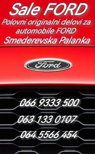 oglasi za automobile srbija: ALTERNATOR 1.4 TDCI ZA FORD C-MAX, FIESTA, FOCUS . OD 2002. DO 2011 — 9