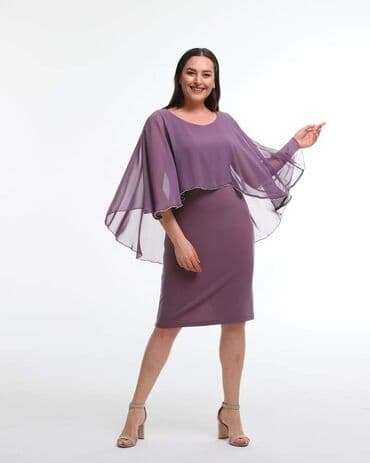 lidl haljina: Haljine za punije dame 
Cena 2999 din
Veličine XL, 2XL, 3XL, 4XL — 24