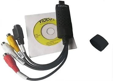 EasyCap video adapter Easycap USB 2.0 Video Audio adapter model DC60