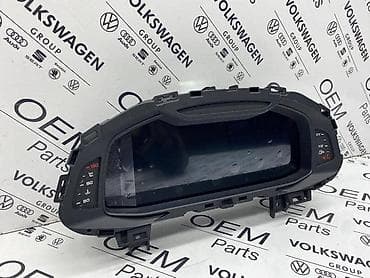 rad na farmi: DIGITALNA TABLA ZA AUDI A6, Q7, A7 . - 4K0 920 790 H | Digitalna — 2