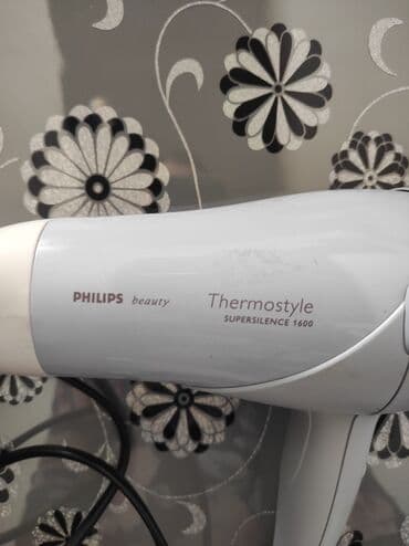 resetke za frizider: Fen za kosu Philips beauty 1600w. Iz uvoza ispravan — 4