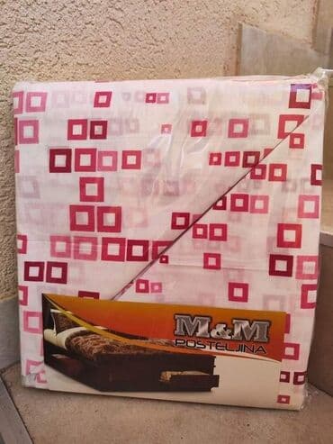 lidl posteljina 200x200: Bračna — 7