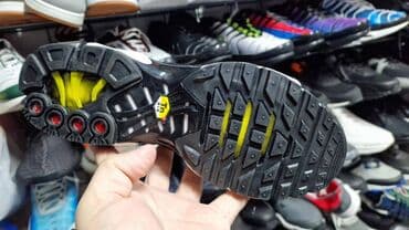 patike terrex: Patike, veličina - 46 — 1