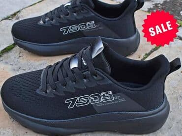 muski kačketi za zimu: Trainers, size - 45 — 1
