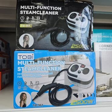 Sweatpants: Parocistac Cena: 5500din Brza para više od 10 sekundi, 50-80ml/mim — 2