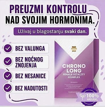 Lične stvari: **Dodaci ishrani – vitamini i minerali za decu i odrasle** U ponudi — 1