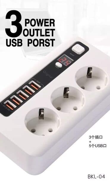 stepenik za wc solju: Cena 2250 din Produžni kabl POWER SOCKET sa 3 utičnice i 5 ulaza za — 2