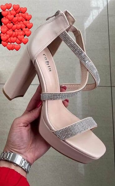 metro obuca sandale sa platformom: 2950 — 1