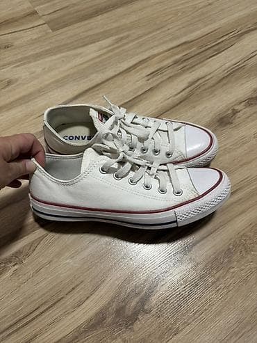 nike bele kozne patike: Converse Chuck Taylor All Star niske patike – bele - Klasičan model — 1
