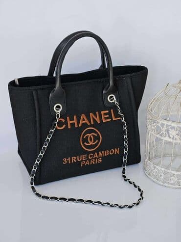 c a torbe za plazu: Tote bag, Chanel — 1