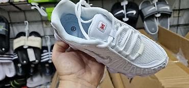 sergio tacchini bele patike: Nove patike crne 36 do 46 a bele 36 do 41 za 3900 din
pb — 1