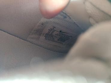 Burgije: Nike Air Force 1 Shadow ženske patike UG 24cm - Model: Air Force 1 — 6