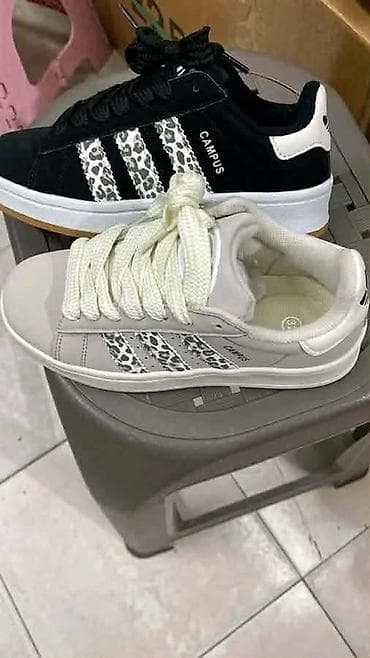 svetlece pidzame cena: Dečije camps patike 
od 31 do 36 
Cena 3500 din
PK🌛 — 1