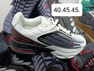 Nike air max tn tuned patike NOVO Novo Dostupni brojevi ispisani na