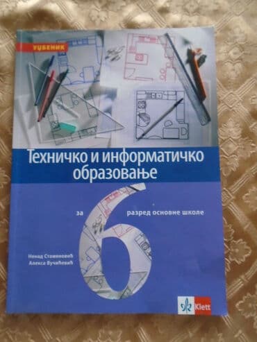 poslednji pravi bajkeri 8: Tehničko i informatičko obrazovanje za 6. raszred, izdavač Kllet — 1